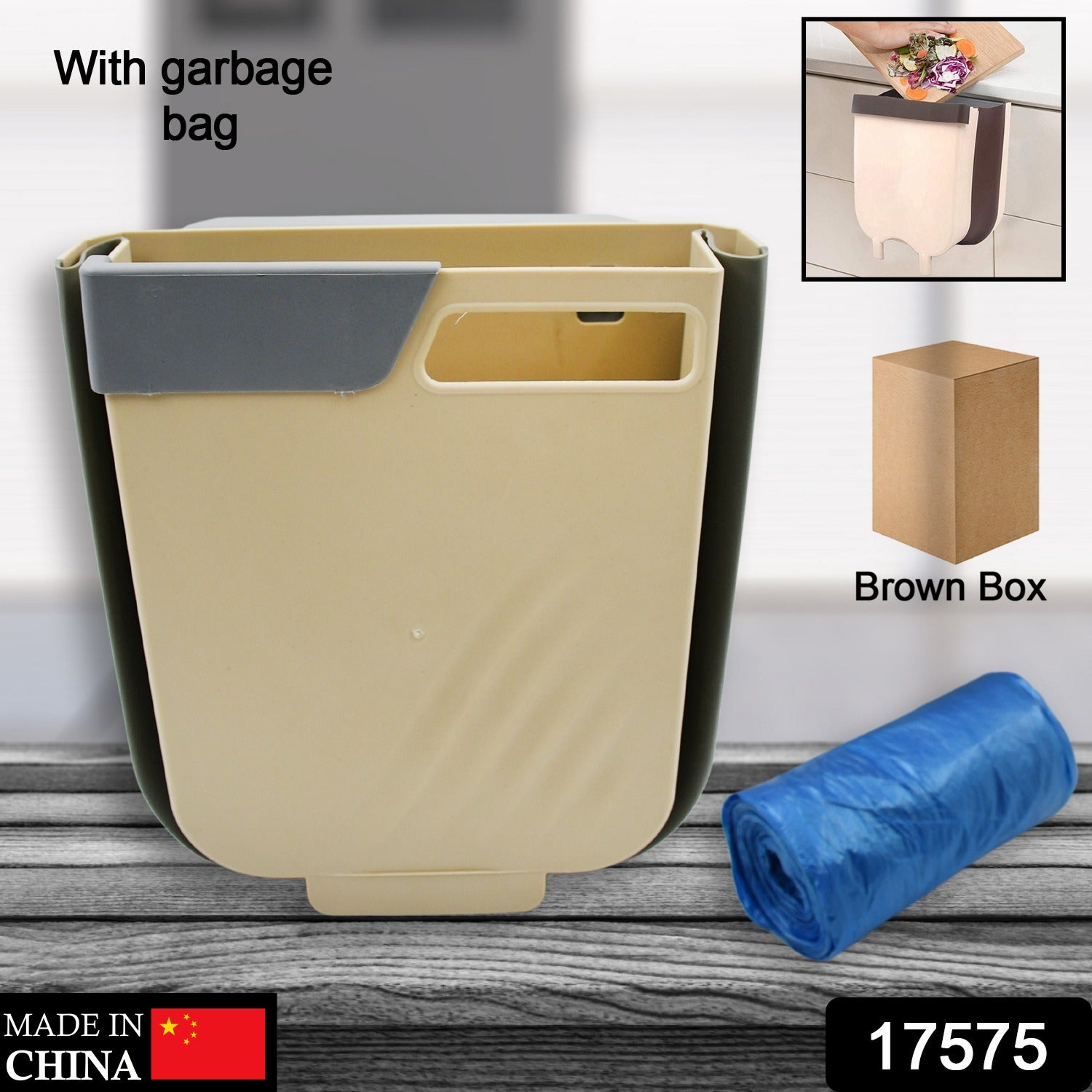 Hanging Trash Can for Kitchen Cabinet Door, Small Collapsible Foldable Waste Bins, Hanging Trash Holder for Bathroom Bedroom Office Car, Portable Hanging Trash Can for Kitchen Cabinet Door, Small Collapsible Foldable Waste Bins, Hanging Trash Holder for Bathroom Bedroom Office Car, Portable